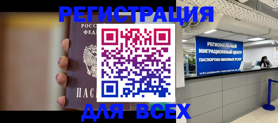 форма 3 в Катайске